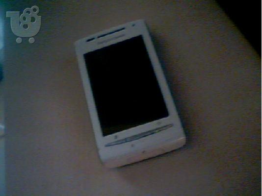 PoulaTo: xperia x8